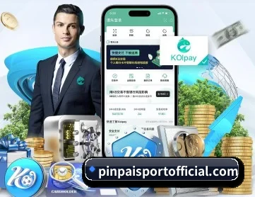 PG品牌 APP 深度功能