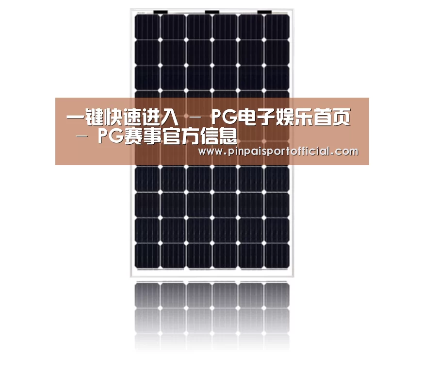 产品名称六