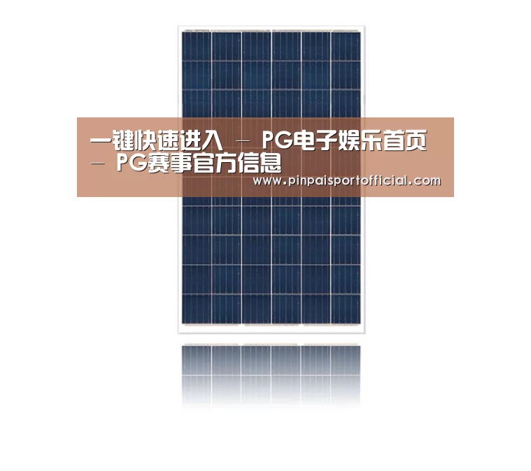 产品名称三