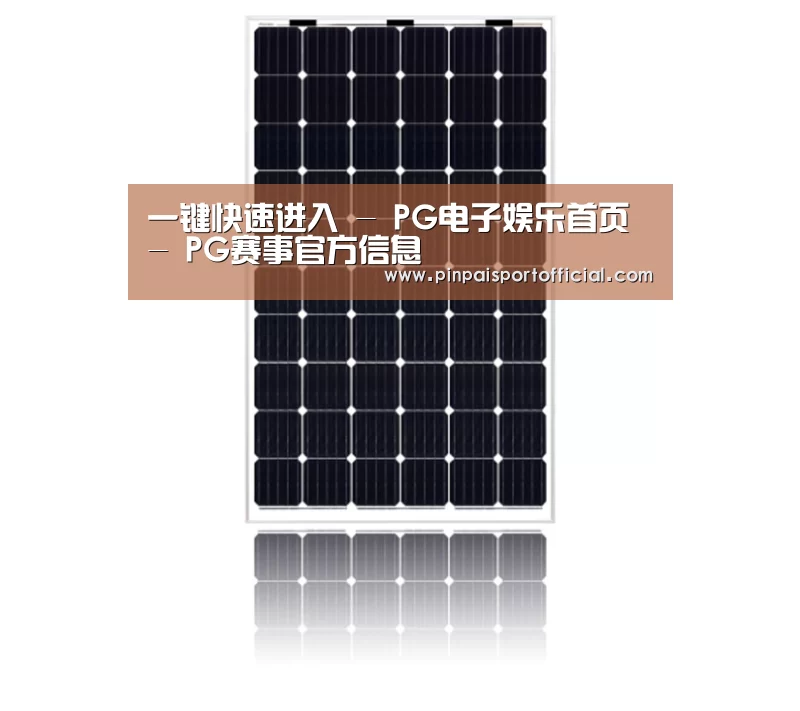 产品名称六