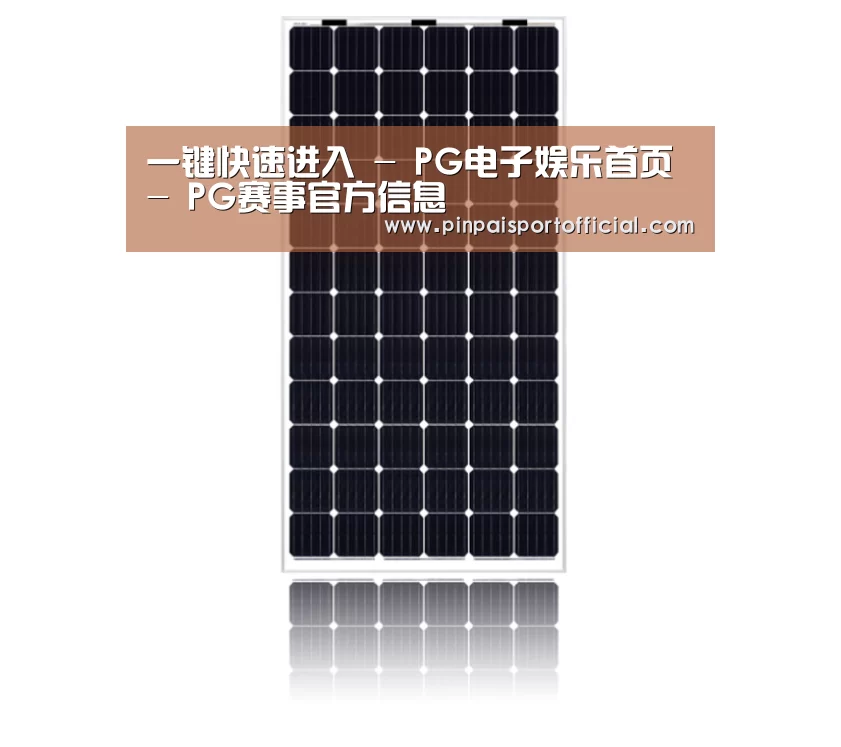 产品名称六